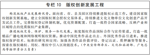ss_1635493575065.png
