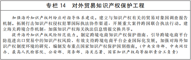ss_1635493577182.png
