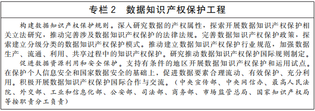 ss_1635493570120.png