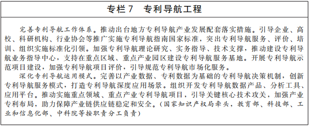 ss_1635493573483.png